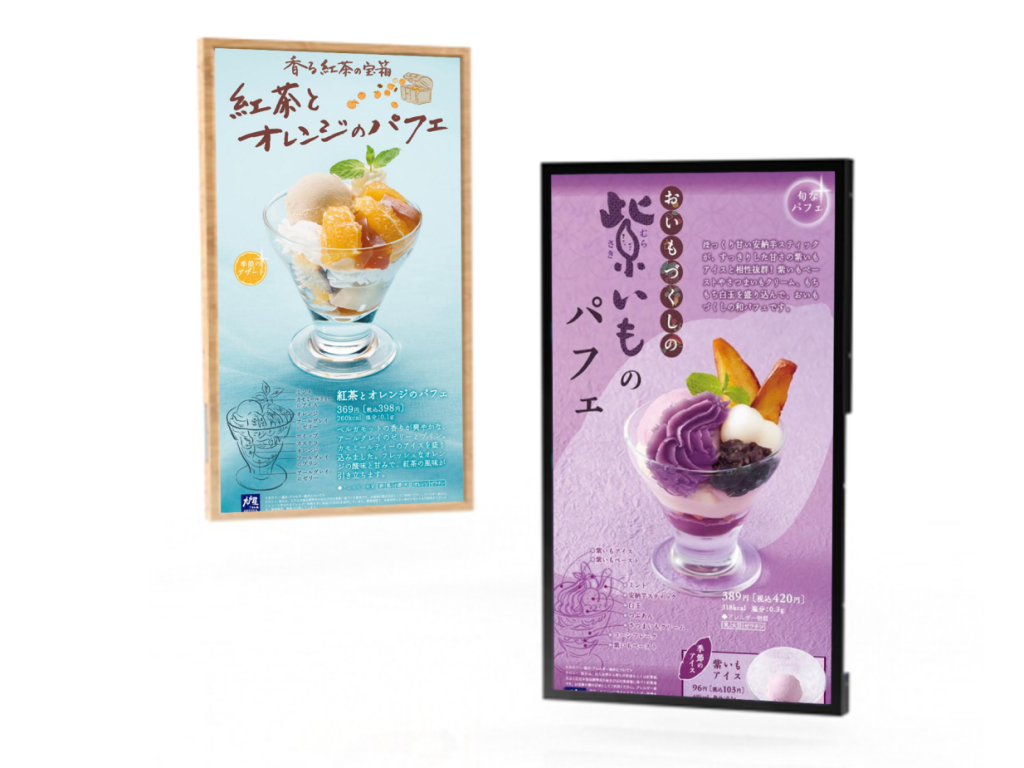 LQ-paint 製品 第7张